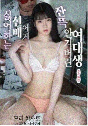 犀牛短剧职场成长题材提案女王剧照